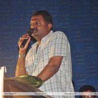 Vilayada Vaa Audio Release - Pictures | Picture 114960